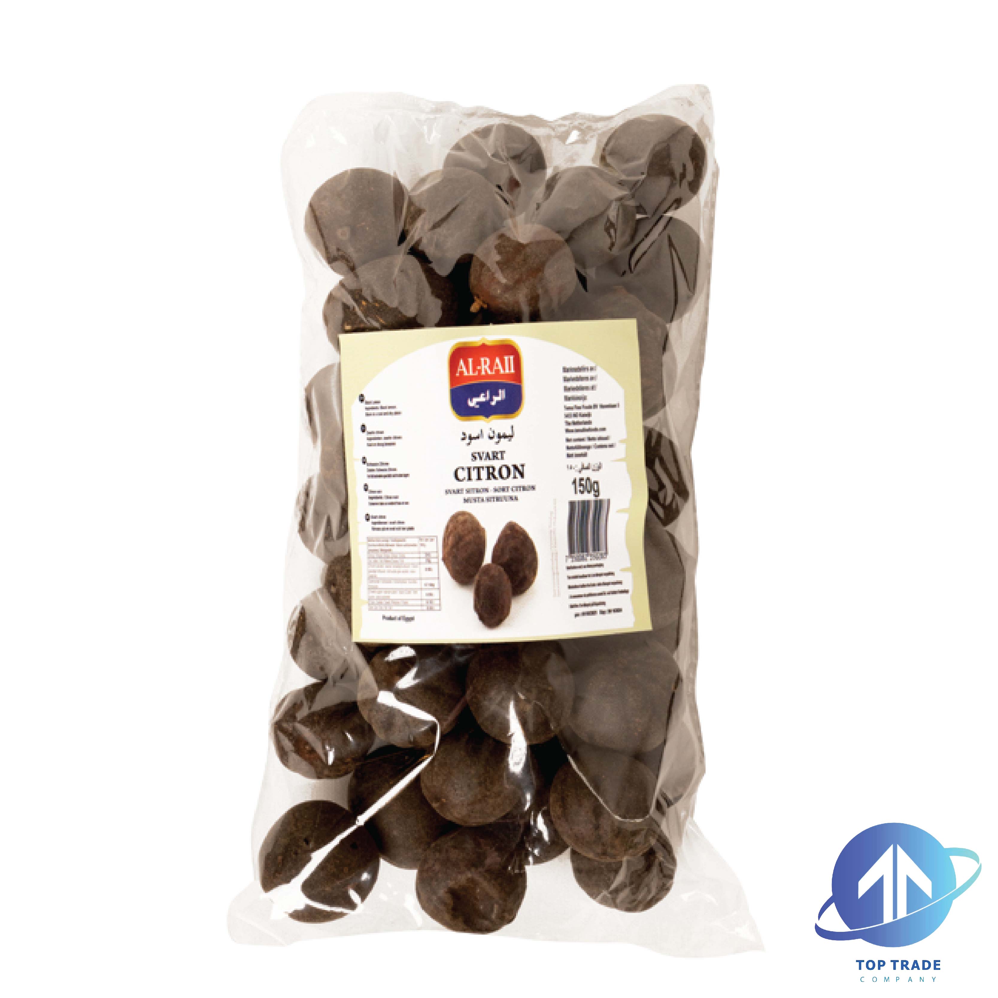 Al raii Black Dried lemon (Loomi) 150gr